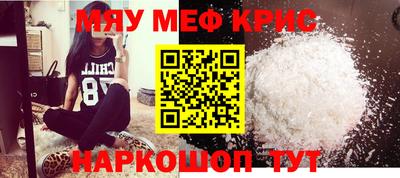 эйфоретик Бугуруслан