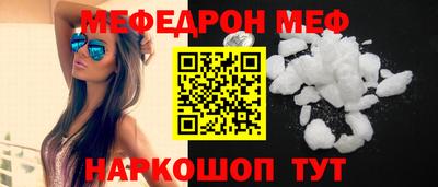 эйфоретик Бугуруслан