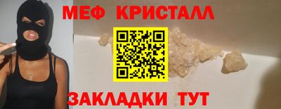 apvp Бузулук