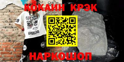 apvp Бузулук