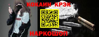 apvp Бузулук