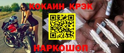 apvp Бузулук