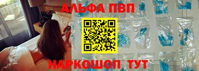 эйфоретик Бугуруслан