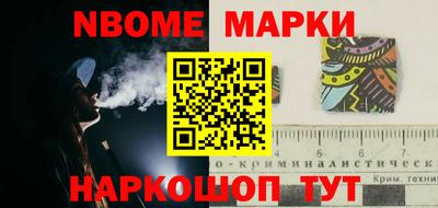 apvp Бузулук