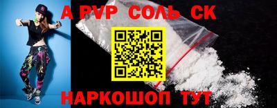 эйфоретик Бугуруслан