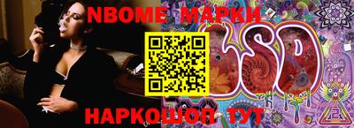 эйфоретик Бугуруслан