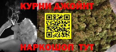 мефедрон Будённовск