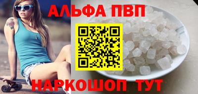 эйфоретик Бугуруслан