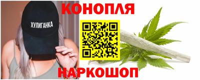 эйфоретик Бугуруслан