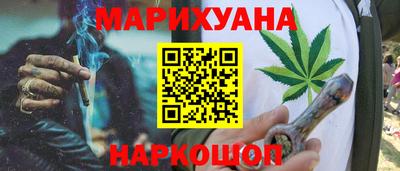 эйфоретик Бугуруслан