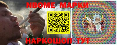 mix Ковров