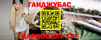 apvp Бузулук