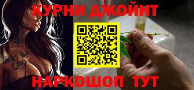 мефедрон Будённовск