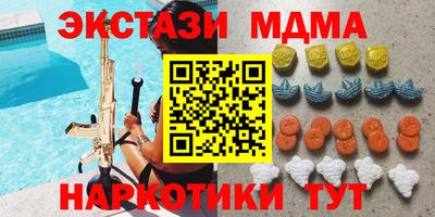 apvp Бузулук