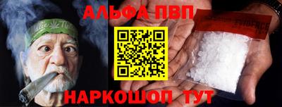 эйфоретик Бугуруслан