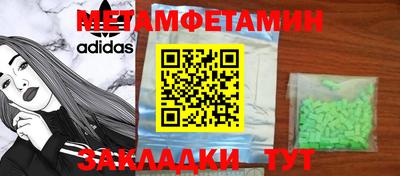 apvp Бузулук
