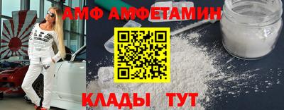 эйфоретик Бугуруслан