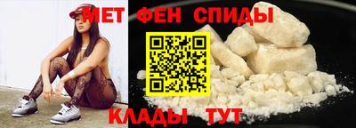 apvp Бузулук