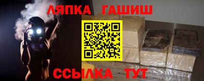 apvp Бузулук