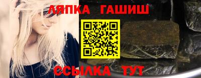 мефедрон Будённовск