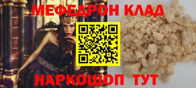 эйфоретик Бугуруслан