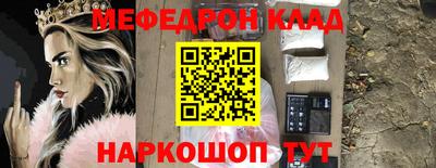 эйфоретик Бугуруслан
