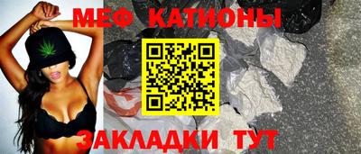 эйфоретик Бугуруслан